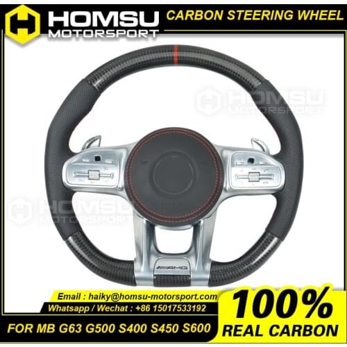 Custom alcantar amg carbon fiber steering wheel For g63 g500 s400 s450 s600 amg LED steering wheel