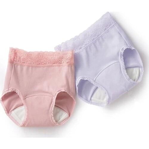 Woman Lace Adult diapers Women Can Wash Cloth Diapers Old Urine Does Not Wet diaper Pants Incontinence Waterproof Underpant