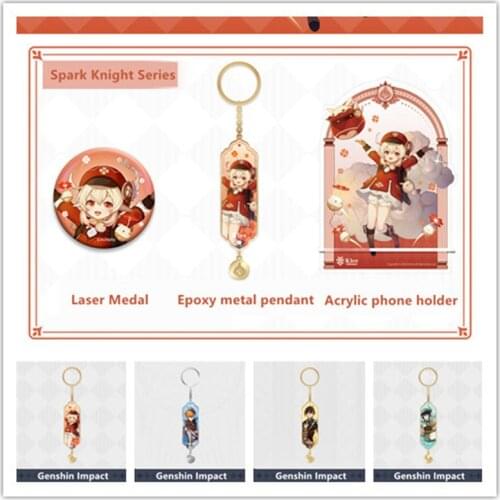 Animation Game GENSHIN IMPACT KLEE ZHONGLI VENTI Character Stand-Up Series of Metal Epoxy Pendants Project Physical Surroundings