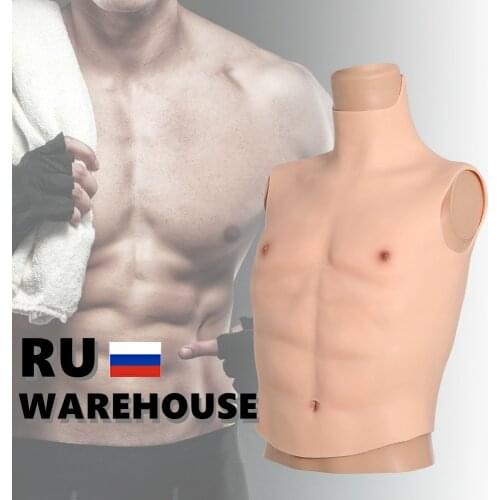 KUMIHO Silicone Half Bodysuit Silicone Muscle Suit Fake Muscle False Artificial Abs Build up bust muscles cosplay costumes