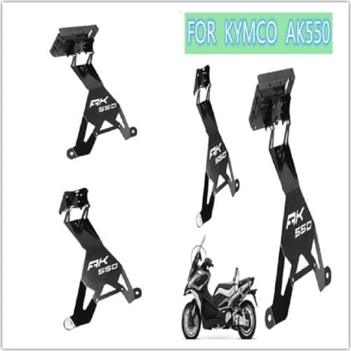 New motorcycle front mid navigation bracket GPS mobile phone charging For KYMCO AK550 ak550 AK 550 KYMCO