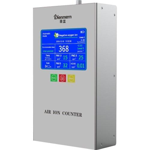 Precision instrument negative oxygen ion O2 anion measure accurately formaldehyde PM2.5 air meter textile fabric anion detector