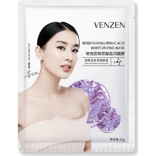VENZEN Nourishing Face Masks