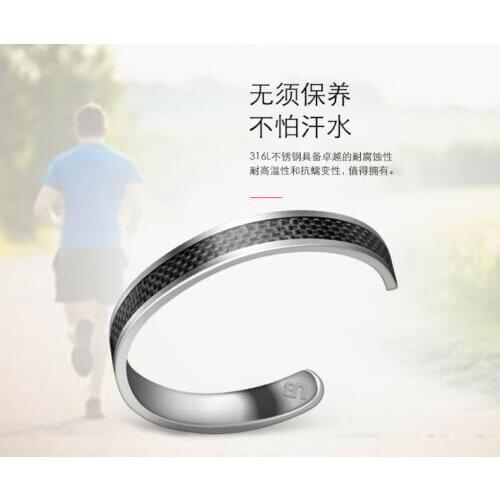 Bangles Couples Carbon Fiber Bracelet Fashion Wristlet Bangle Gift For Men Women