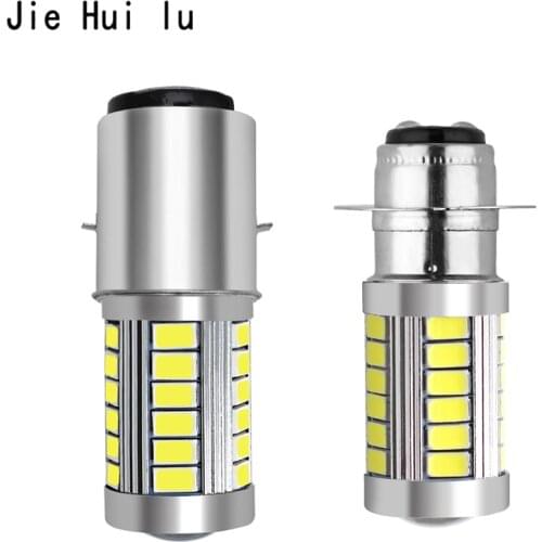 1X H6 PX15D P15D 33 SMD H6M LED Ba20d 5630 33 LED Fog Light Lamp Auto Motorcycle/Motor Bike/ Headlights High/Low Beam Bulb 12V