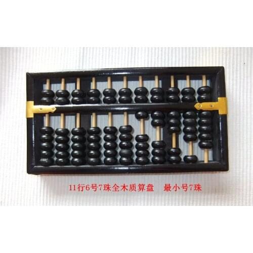 Wooden Traditional Chinese Abacus Learning Abacus Math Calculator 11 Digits Kids Toys with Liquidator Student Abacus Soroban Toy