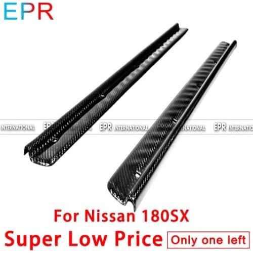 For Nissan 180SX Carbon Fiber Door Sill/Plate