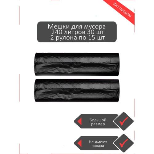 Чехлы для хранения Доляна China At AliExpress