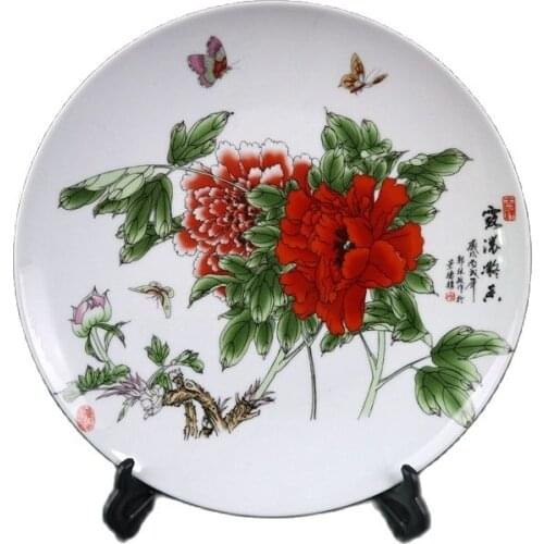 Chinese Old Porcelain Pink Flower Pattern Appreciation Plate