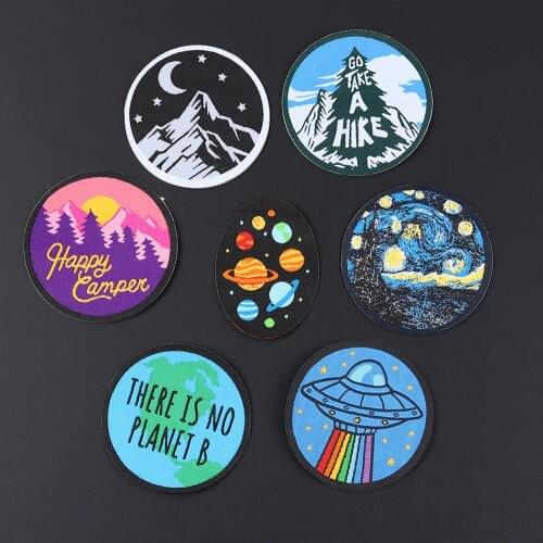 Round earth Patches Forest dusk Embroidery Iron On Snow Mountain Patches For Jacket Stickers On Clothes Badge DIY Apparel