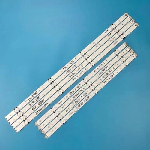 LED backlight strip bar for 6916L-2586A 6916L-2587A 6916L-2588A 6916L-2589A LC490DUE FJ M1 49LH604V
