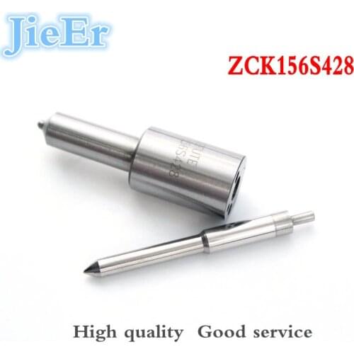S-type Injector nozzle ZCK156S428