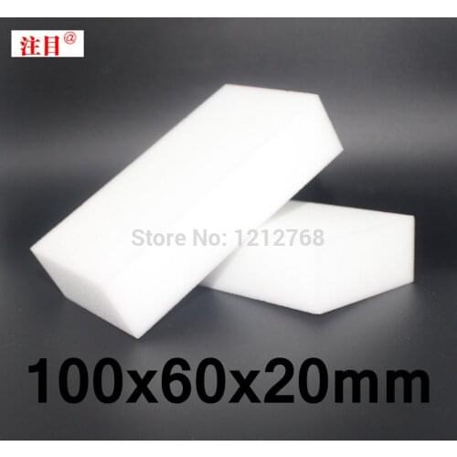 100PCS Magic Melamine Sponge 100*60*20mm Cleaning Eraser Multi-Functional