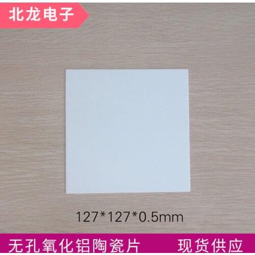 5pcs Alumina Ceramic Sheet 127*127*0.5/1mm Porous Thermal Conductive Ceramic Sheet Insulated Radiator Ceramic Substrate