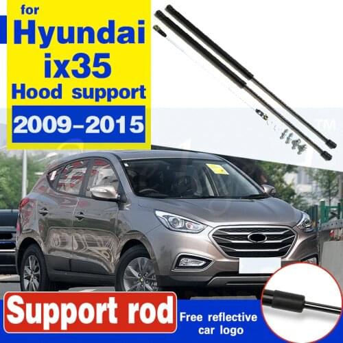 2Pcs Car Gas Shock Hood Shock Strut Damper Lift Support For Hyundai ix35 2009 - 2015 Supporting Rod Hydraulic Hood strut rod