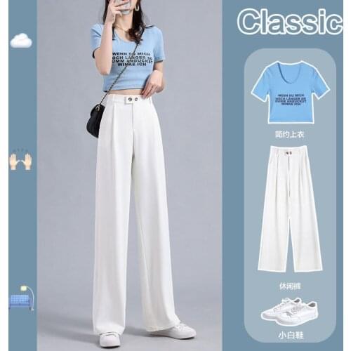 Wide Leg Pants Womens High Waist Hanging Feeling Summer Thin Chiffon Large White Mopping Suit Ice Blue Casual Sport Pants