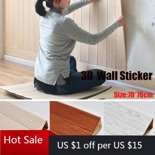 Kids Soft Decorated Kindergarten Living Room Bedroom 3D Room Decoration Waterproof Wall Sticker Wood Grain