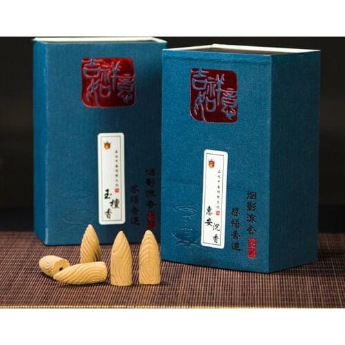 40Pcs Backflow Fragrant Pure Indoor Natural Plant Incense Cones Agarwood Sandal Wood Cone Sandal Wood Incense Cone Home Decor