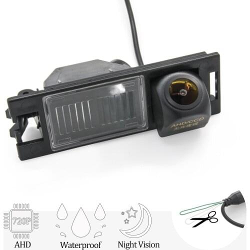 AHD 1280*720P Rear View Camera For Hyundai IX35 2009 2010 2011 2012 2013 2014 2015 Car Reversing Parking LCD Mirror Monitor