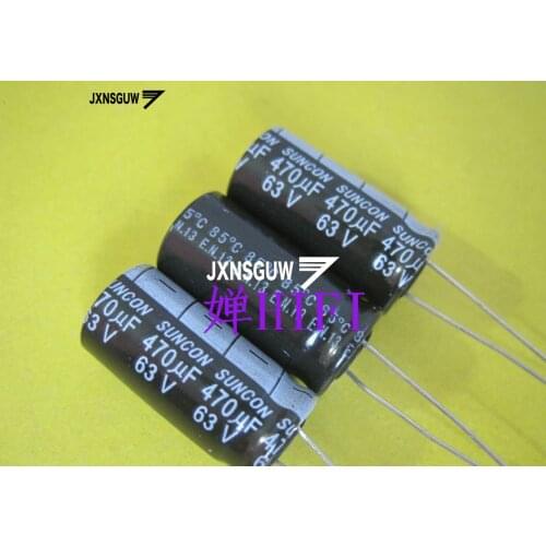 20PCS Original SUNCON 63V470UF 12.5X25MM Dark brown Aluminum electrolytic capacitors 470uF/63v 85 degrees 470UF 63V