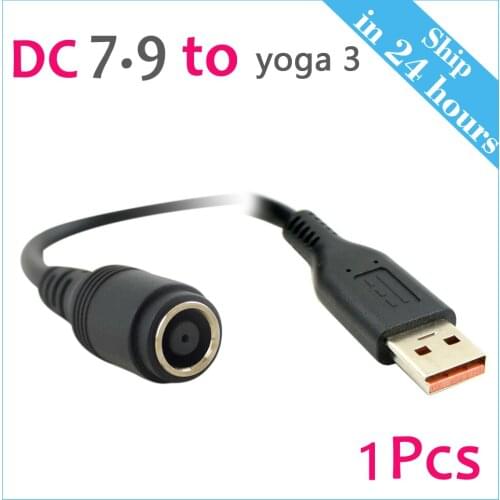 FEMALE 7.9*5.5mm 7.9mm x 5.4mm To 6 PIN USB MALE DC JACK Connector Cable For Lenovo Yoga 3 pro / Yoga 4 pro Laptop