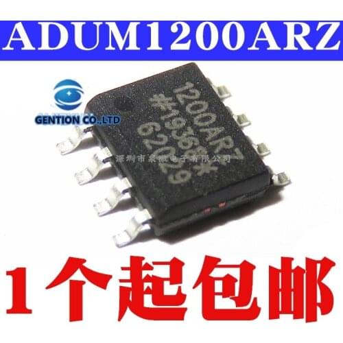 5PCS ADUM1200ARZ arz SOP 1200-8 two-channel digital isolator in stock 100% new and original