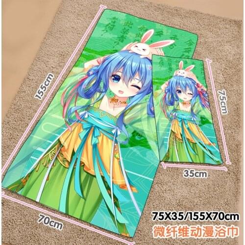 Anime Himekawa Yoshino Blink Rabbit Summer Shower Beach Soft Towel Plush Toys Blanket Birthday Christmas Gift #8072