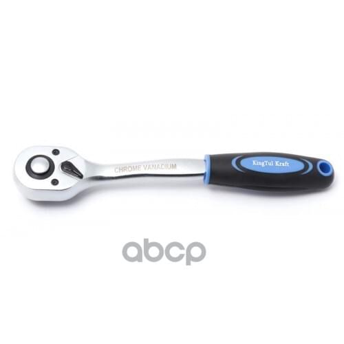 Системы АБС KINGTUL China At AliExpress