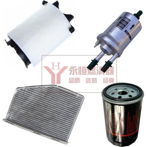 Set filters for VW MAGOTAN 1.4T / Octavia 1.8T / Tiguan 2.0T / New Passat