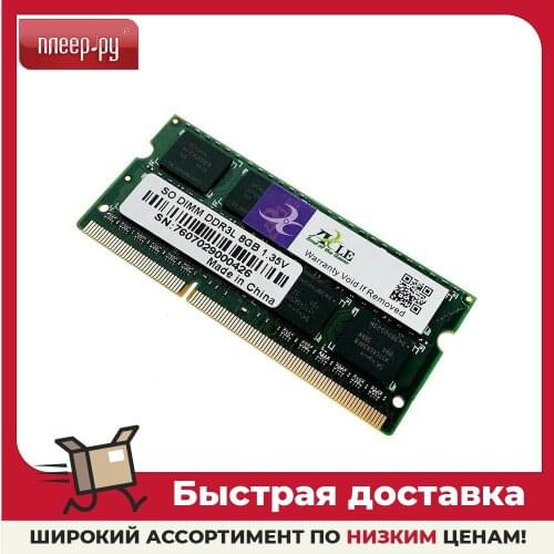 Оперативная память AXLE China At AliExpress