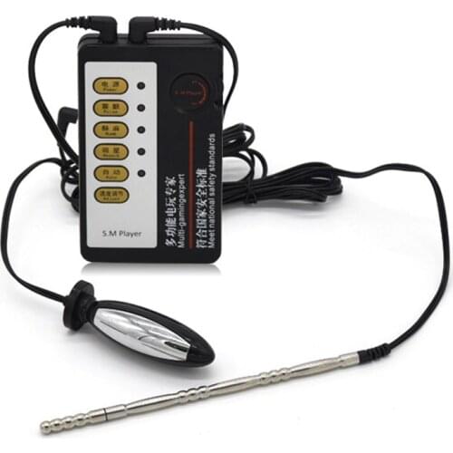 Electro Sex Kits Anal Balls Penis Plug, Urethral Sound Pulse Electro Penis Stimulation Electric Urethral Catheter Shock Sex Toys