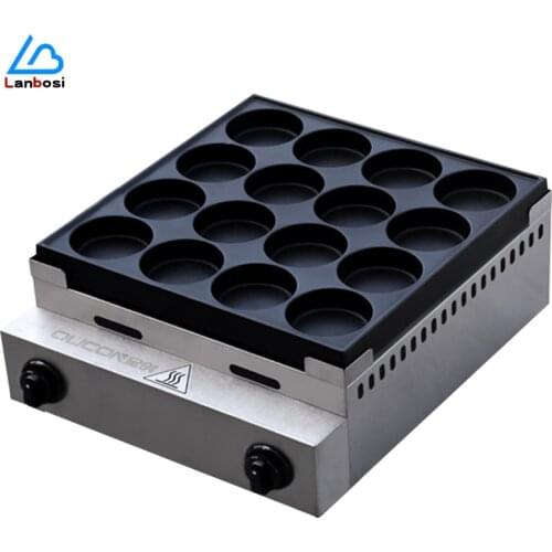 Commercial 16-Hole Gas-Fired Electronic Egg Burger Stove Egg Burger Machine Meat Egg Burger Stove