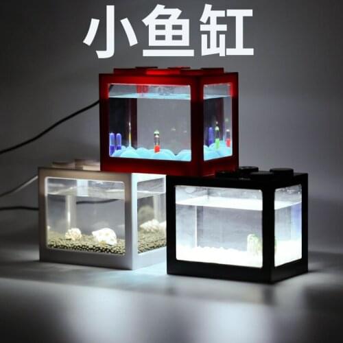 Small Fish Tank Acrylic Aquarium Fish Breeding Box LED Lights Desk Decoration Creative Sitting Room Office Desk Mini Fish Tank