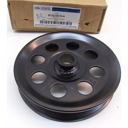Neutral Belt Pulleys