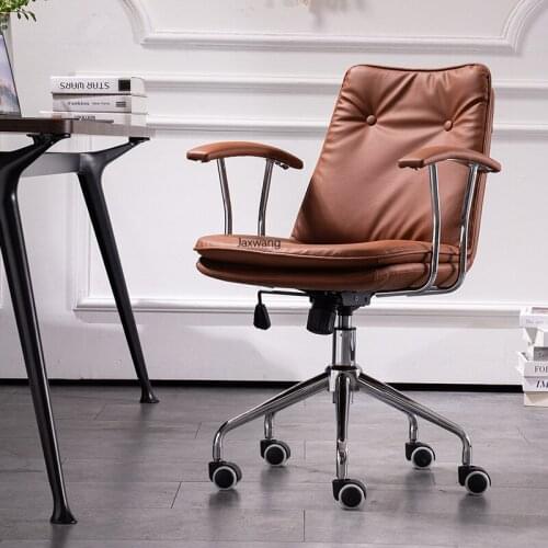 Nordic Office Chairs Swivel Computer Armchair Simple Home Comfortable Lifting Seat Office Chair Backrest Bedroom Rotating Chair