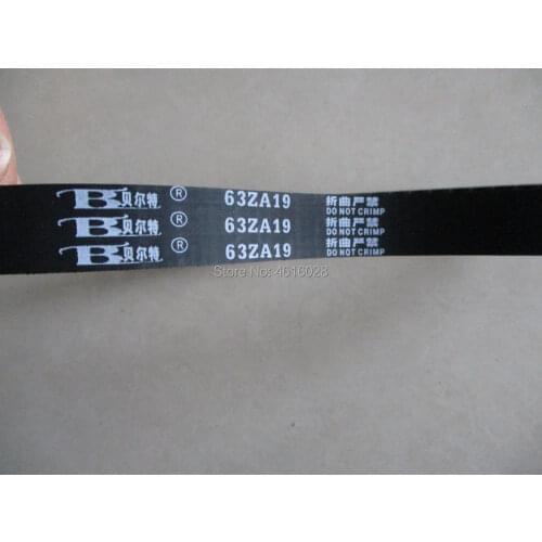 63ZA19 PUMP BELT KIPOR KDE19EA3 KDE16EA3 KDE16STA3 KDE19STA DIESEL GENERATOR BELT