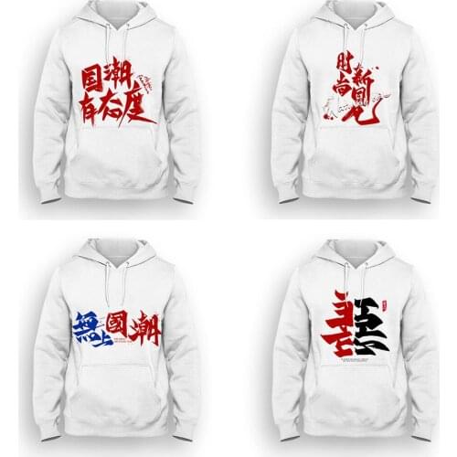 Sweatshirts Hot Sale Women Sweatshirt Hoodies 20213D Spring Winter New Off White Style Slim Fit Casual Hooded Men Tracksuits Boy