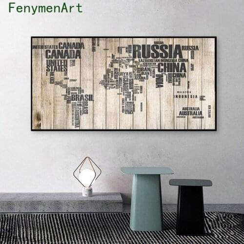 Vintage World Map Canvas Painting Wood Texture Printing Poster Wall Pictures For Living Room Modern Art Home Decoration