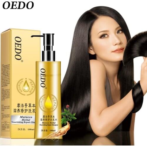 Moroccan Herbal Repair Shampoo Nourishes Scalp Oil Improves Dry Fragile Ginseng Essence Oil Control Refreshing Shampoo