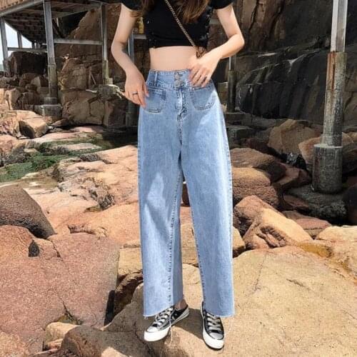 Yeqedu Wide Jeans