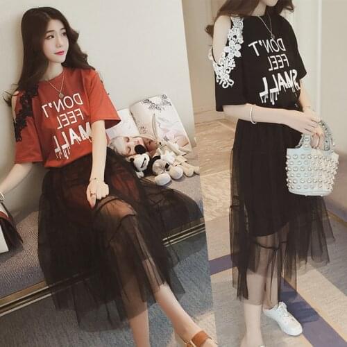Two-piece Suit Women Summer New Style Plus Size Strapless T-shirt + Dress Korean Mesh Skirt
