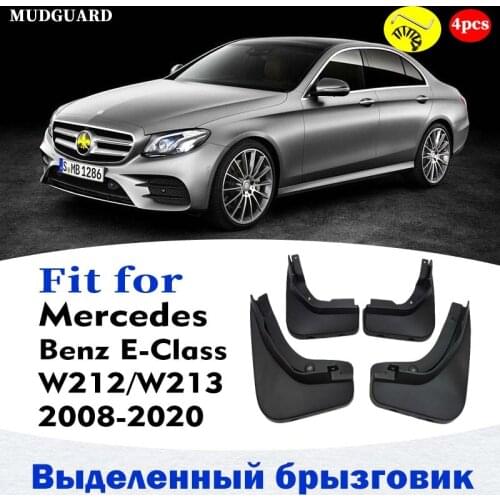 Mudflaps FOR Mercedes Benz E class W212 W213 MUDGUARD SPLASH Mud Flap Guard Fender Mudguards car accessories auto styline 4pcs
