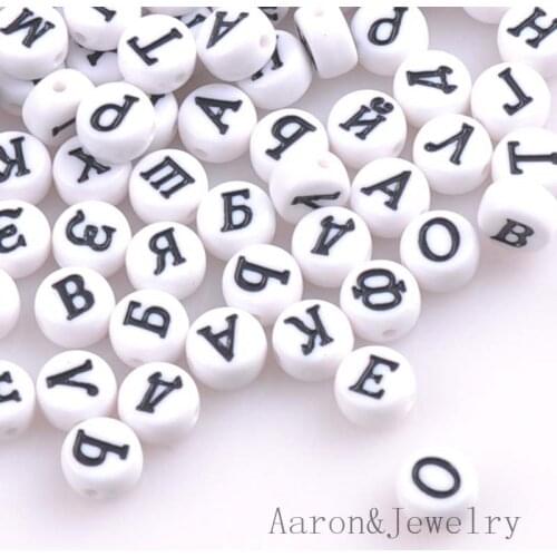 200PCs Mixed white Acrylic Russian Alphabet/Letter Flat Round Pony Beads For Jewelry Making 7x4mm YKL0389X