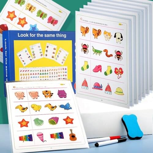 Childrens Drawing Toys To Find The Same Montessori Benefit Wisdom Early Education Dot Line Connection Birthday Gift for Kids