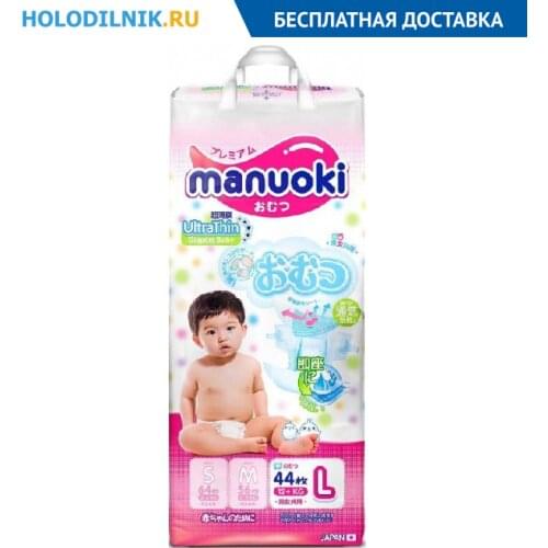 MANUOKI Disposable Diapers China