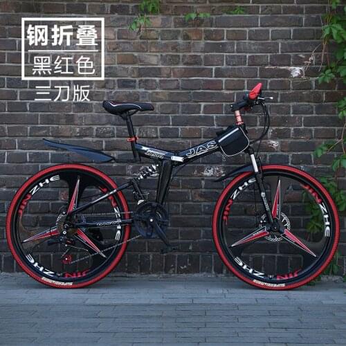 Wholesale 26 Inch Mountain Bike Folding Adult Variable Speed Bicycle Double Disc Brake Suspension Mountain Bike