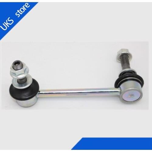 48810-60040/48820-60050 front stabilizer link rihgt or left for T-OYOTA LAND CRUISER PRADO (_J12_) [2002-2009]