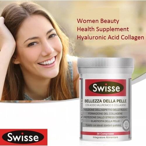 Swisse Bellezza Della Pelle Healthy Hair Nails Skin Gummies Hyaluronic Acid Collagen Tablets Women Health and Beauty Supplement