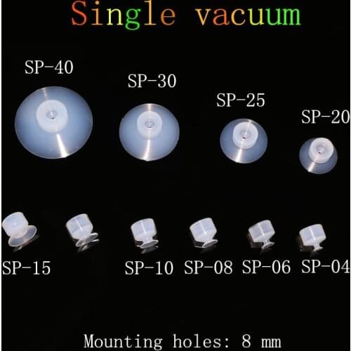 Free shipping 20pcs mechanical hand parts vacuum suction cup silicone suction nozzle head three series SP06/08/10/12/15/20/25/30