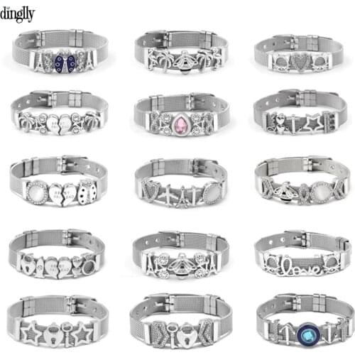 Silver Color Stainless Steel Mesh Bracelets For Women Men Lightning Heart Beads Lock Rocket Charm Bracelet 10mm Belt Bangle